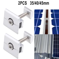 2pcs solar panel clamp 35 45mm for connecting and fixing solar panel on rails photovoltaic support solar system accessories