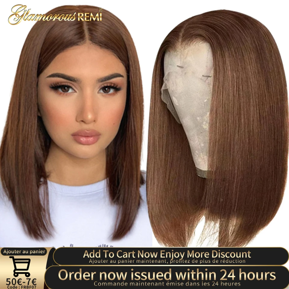 Straight Short Bob Wig Brazilian Brown Straight Lace Front Wigs For Women Human Hair Preplucked Straight Bob HD Lace Frontal Wig