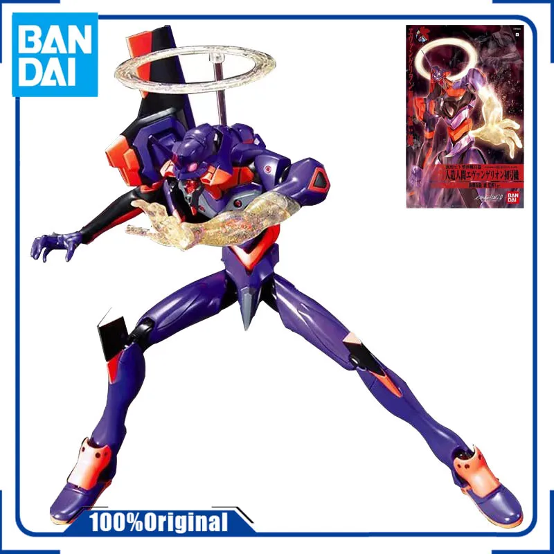 Bandai HG EVA основной двигатель New Century Evangelion Театральная версия Пробуждение со