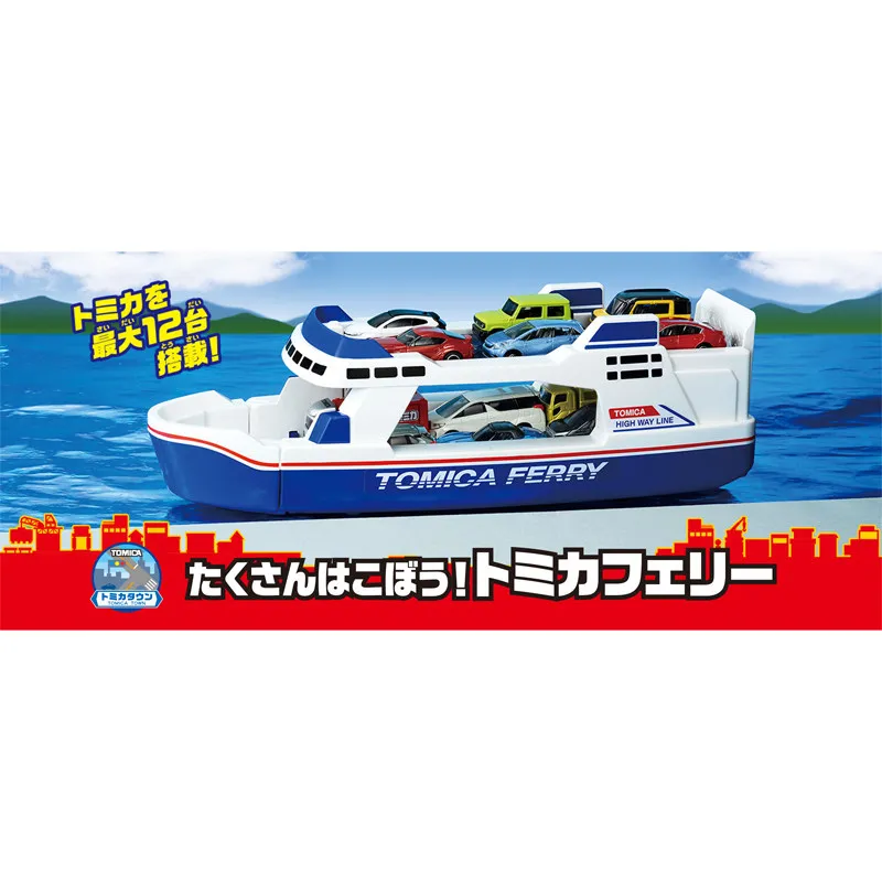 Фото Оригинальный большой паром-круизный лайнер TAKARA TOMY Tomica World 169031 с открывающимися носовой и кормовой платформами, вмещает 12 литых моделей машинок, игрушка-подарок №1