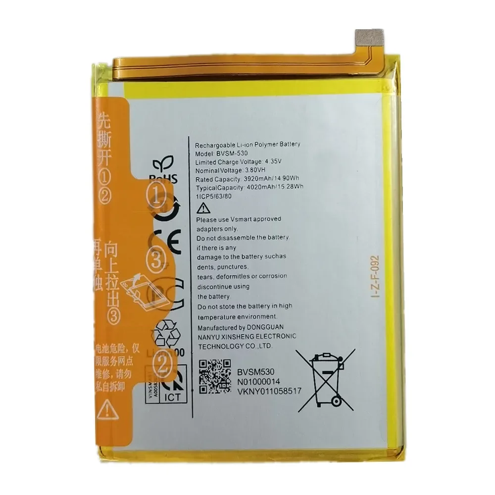 Высококачественный аккумулятор BVSM 530 емкостью 4020 мАч для VSMART BVSM-530 BVSM530 Bateria в
