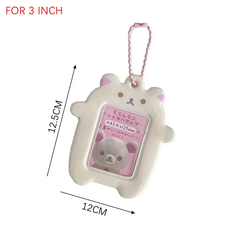 3-дюймовые милые рукава для папок Kpop держатель фотокарт брелки аниме