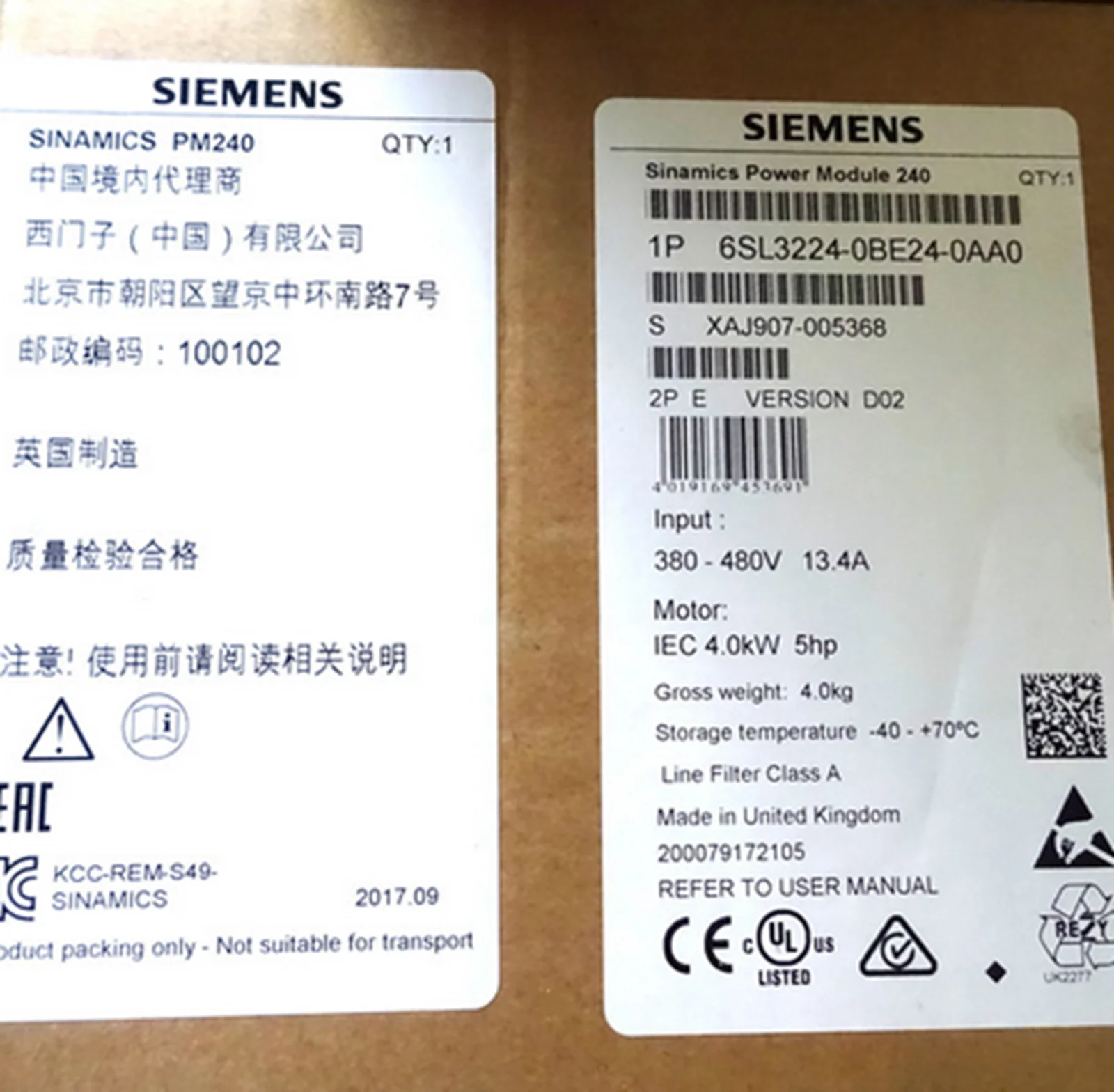 

Brand New Siemens 6SL3224-0BE24-0AA0 6SL3224 0BE24 0AA0