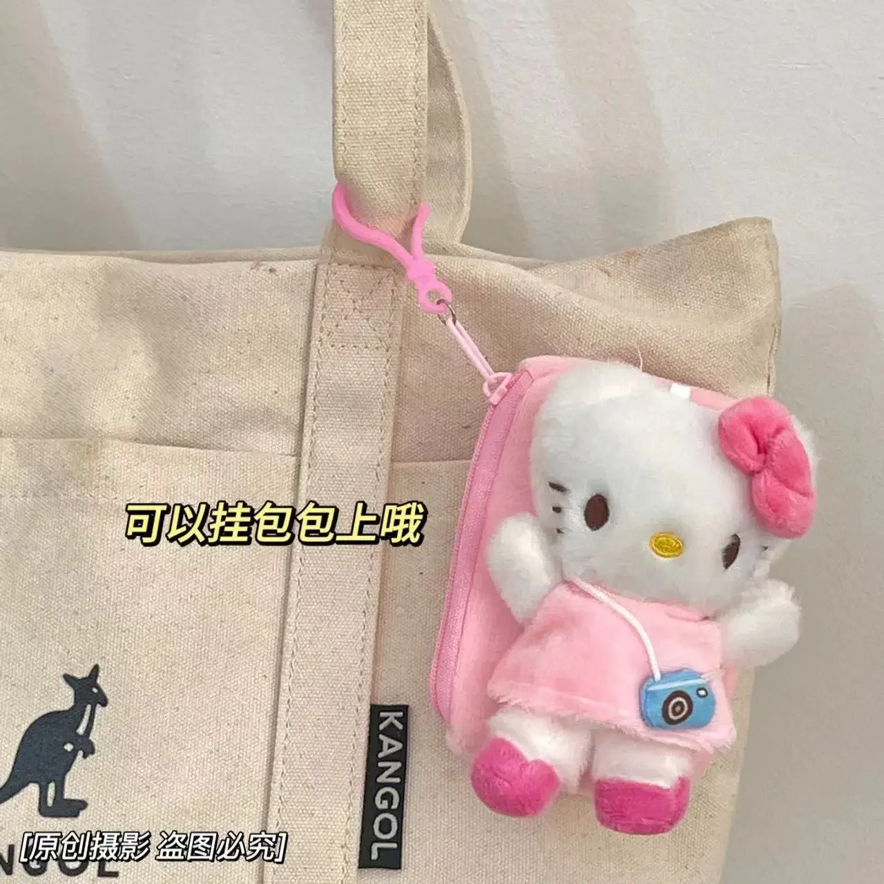 Брелок Hello Kitty Y2K Miniso для девочек розовый кошелек чехол монет милый рюкзак Y2Kies