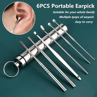 brand new 6pcsset of ear picking tool set earwax remover stainless steel ear pick cleaner ear cleaning spoon care ear care tool