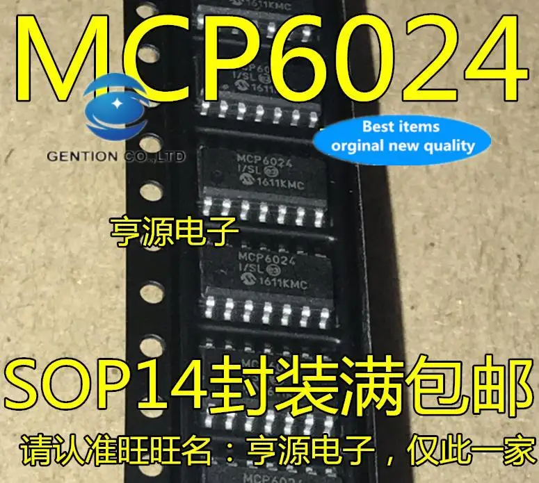 10 шт., 100% оригинальные новые в наличии 6024, низкая мощность, op amp chip MCP6024-E/SL MCP6024-I/SL SOP14