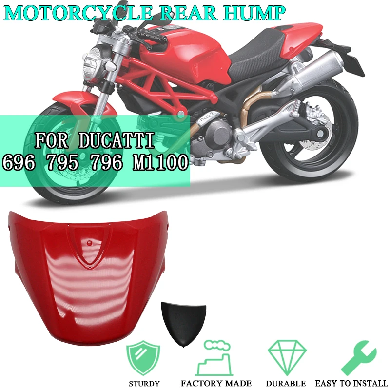 Обтекатель заднего пассажирского сиденья мотоцикла для Ducati Monster 696795796 1100 2008 2009 2010
