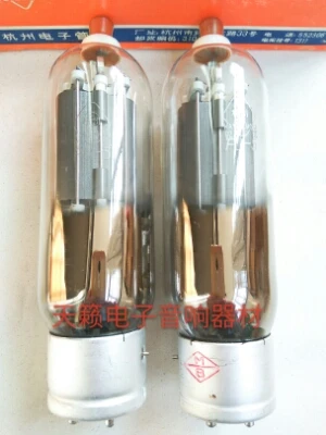 Бесплатная доставка Hangzhou FU-5 M fu5 вакуумный трубчатый усилитель может заменить