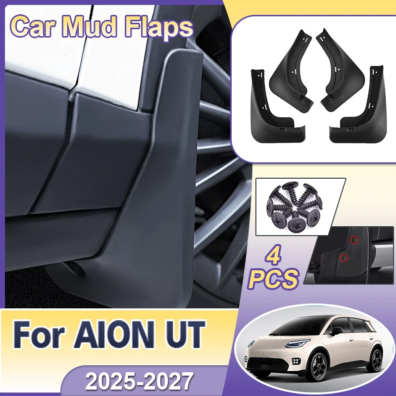 Фото Брызговики для GAC AION UT 2026 UMO 3 AY2 2025 2027, защита от брызг для колес автомобиля, брызгозащитные щитки №2
