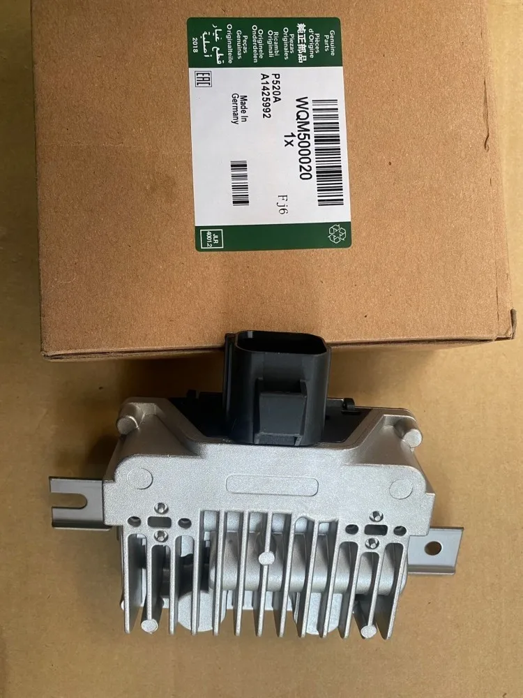 

WQM500020 Range Rover Sport Edition Freelander 2 Range rover aurora Discovery4 Fuel pump control module Range Rover Executive