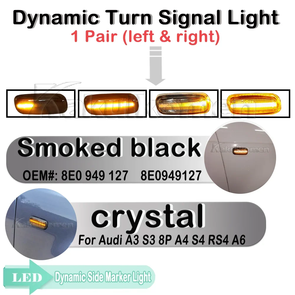 Динамический сигнал поворота для Audi A3 S3 8P A4 S4 RS4 B6 B7 A6 S6 RS6 C6 05-08
