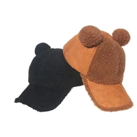new mens and womens general autumn and winter baseball warm soft fashion hat japanese and korean trend style lamb wool wil