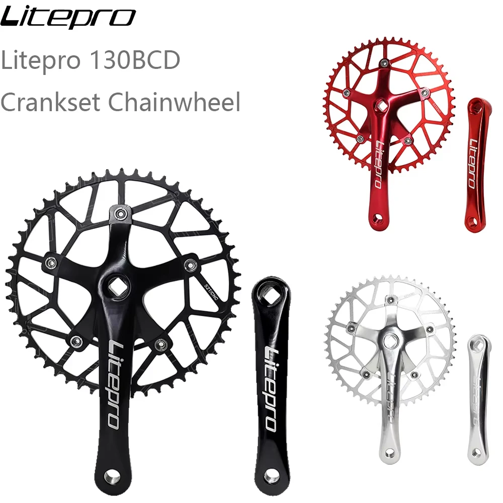 Велосипедный Кривошип Litepro квадратный для складного велосипеда 130 BCD шатуны Bmx
