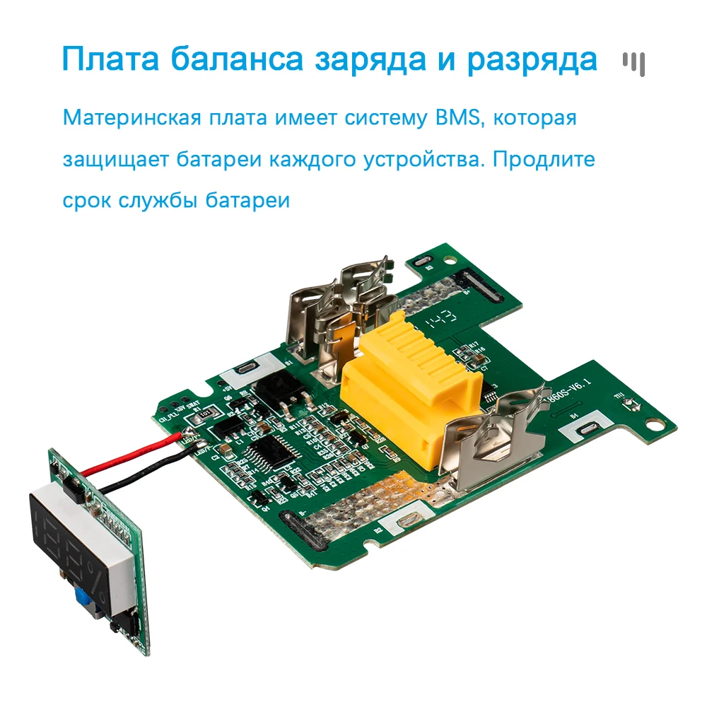 BL1890 9.0Ah Battery Case For Makita 18V DIY 6.0Ah Shell Box With BMS PCB Board Charging Protection can Install 15 batteries