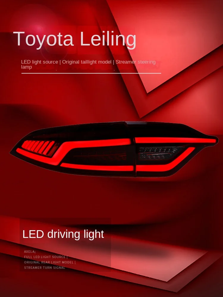 

Suitable for 19 to 20 Toyota Leling taillight assemblies modified with LED flow light turn signal width indicator matrix brake l