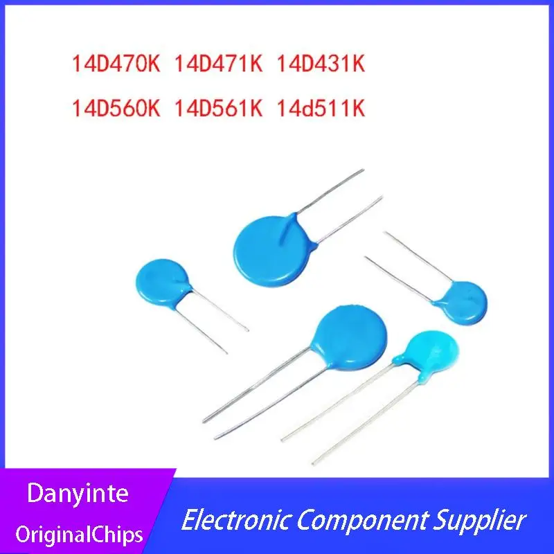 

Новинка 14D470K 14D471K 14D431K 14D560K 14D561K 14d511K 14 мм 50 шт./партия