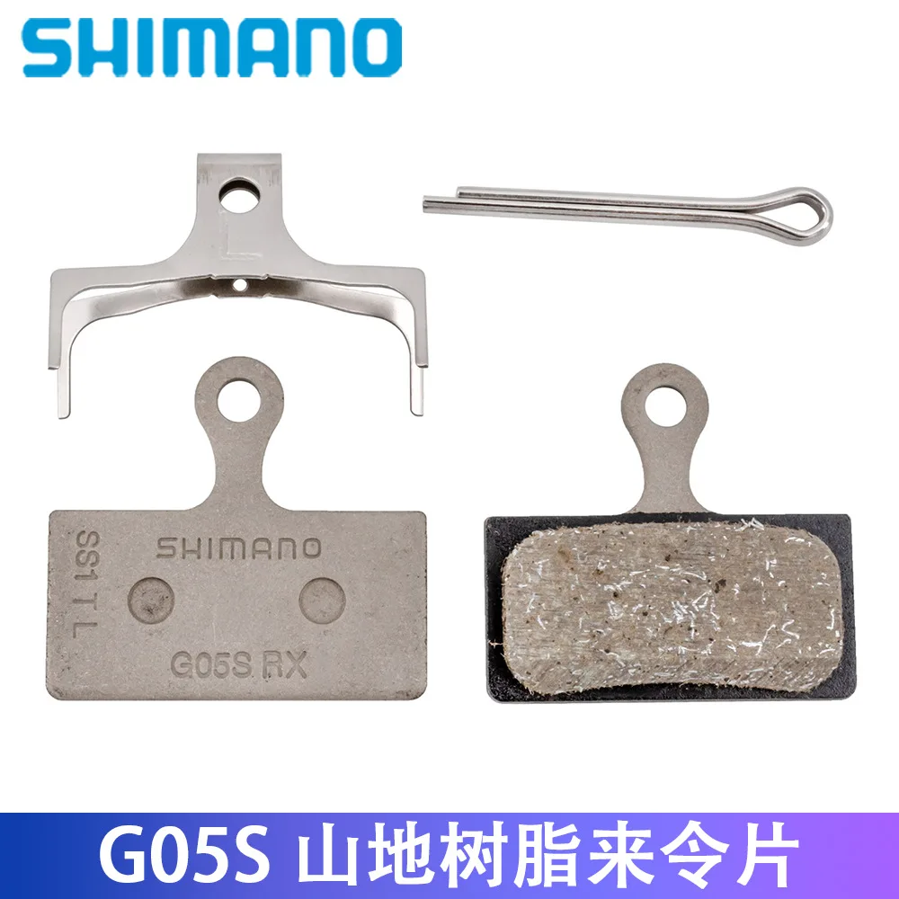 Тормозные колодки Shimano G05S для горного велосипеда