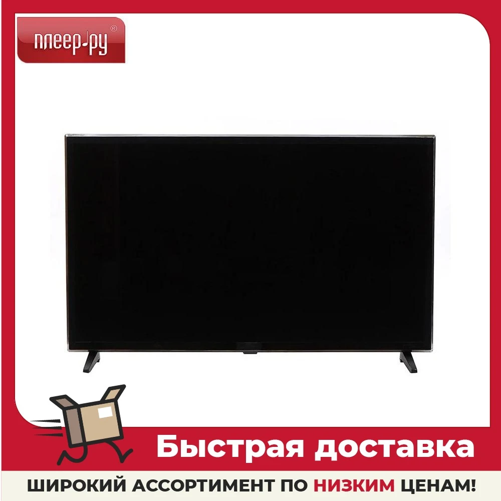 Телевизор 32&quot LG 32LM558BPLC 720p (HD) смарт тв | Электроника