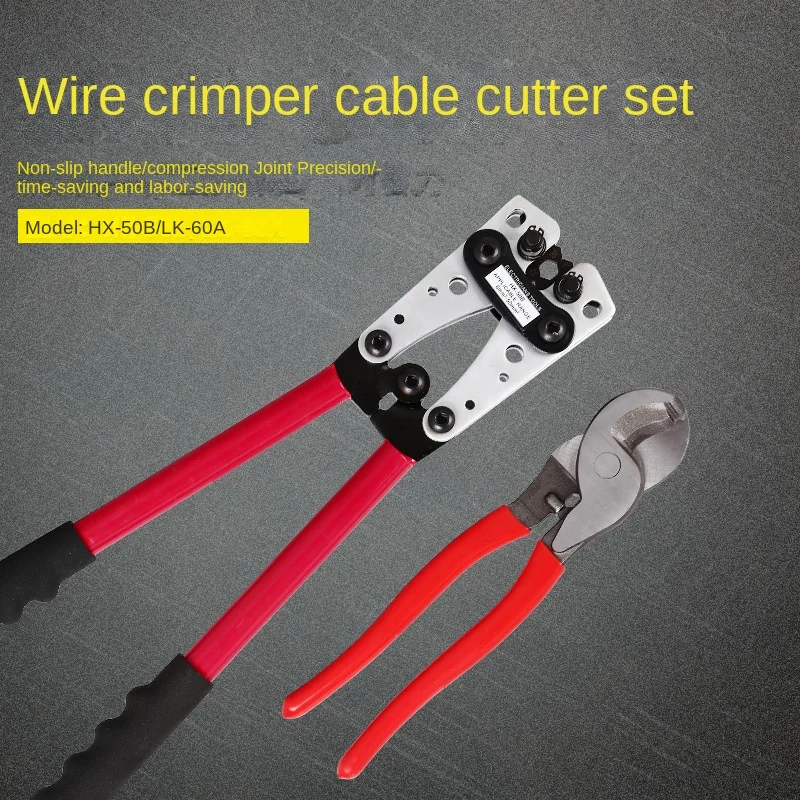 

Cold Pressed Terminal Clamp Copper Aluminum Nose Cable Crimping Pliers Hx-50b Wire Crimper Cable Cutter Suit