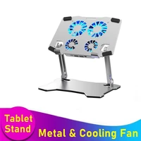 Universal Cooling Tablet Stand Adjustable Aluminum Foldable Desk Phone Stand Portable Laptop Holder For iPad Air Pro 12 9 10 2