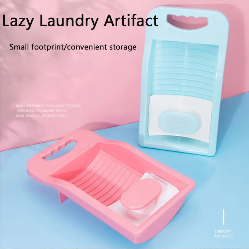 

Underwear Washboard Portable Hand Wash Laundry Board Convenient Plastic Mini Sock Underweare Washboard Baby Clothes Clean Tool