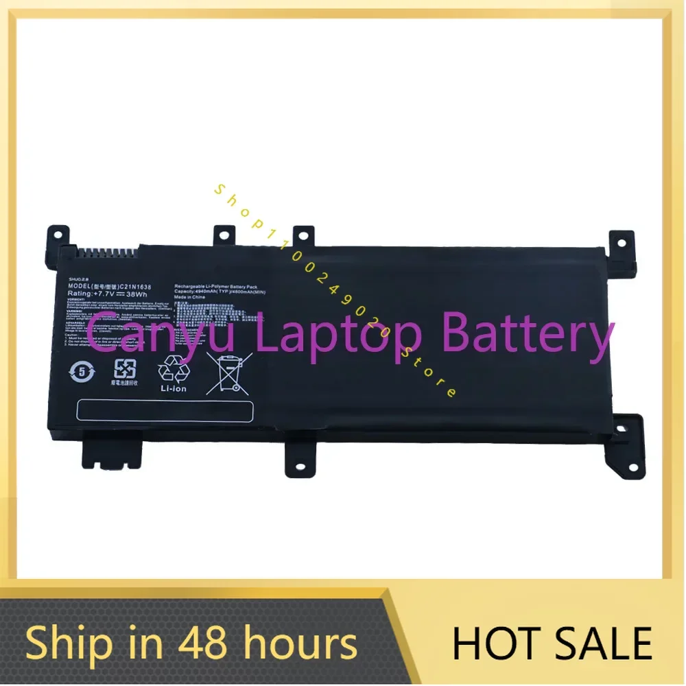 Новинка 2024 7 В 38 Втч сменная батарея C21N1638 для ASUS VivoBook 14 X442UR X442UQ X442UN F442U F442UR A480U X442UA