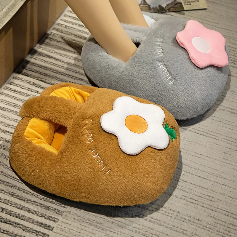 

Creative 35cm Lovely Plush Flower Feet Wamer Toys Super Soft Plants Dolls Home Office Play Game Keep Warm Essentials Nice Gift
