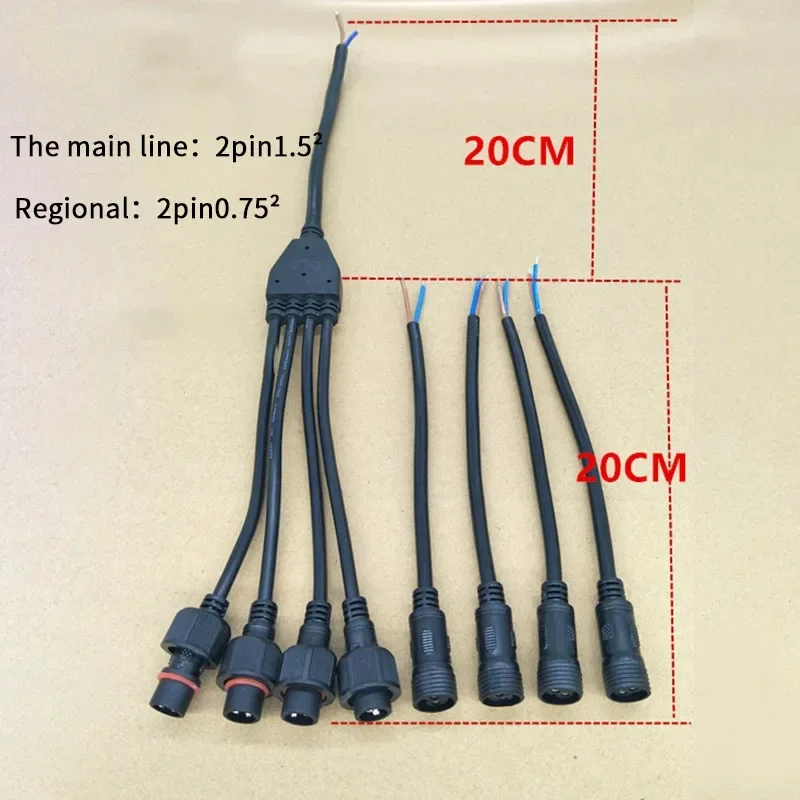 

Водонепроницаемый разветвитель для LED ленты 1 на 2, 3, 4, 5