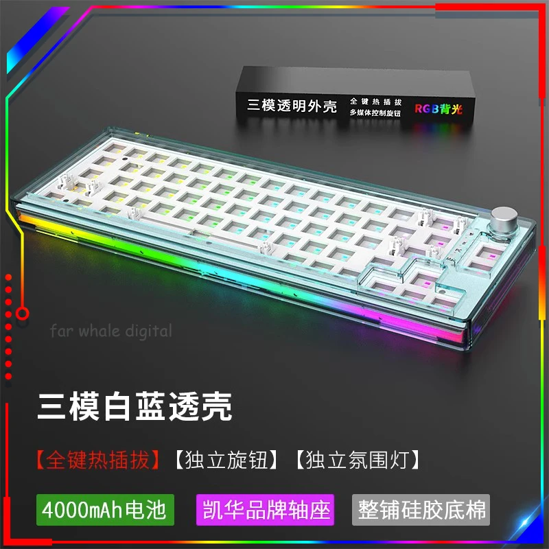

66 Key Heiji Snake Dkt66 Wireless Bluetooth Mechanical Keyboard RGB Backlit Hot Swap Office Gaming For Window Macos IOS System