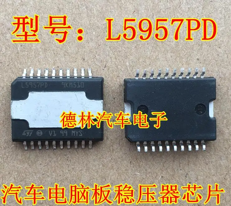 

Бесплатная доставка L5957PD L5957 SOP-20 10 шт.