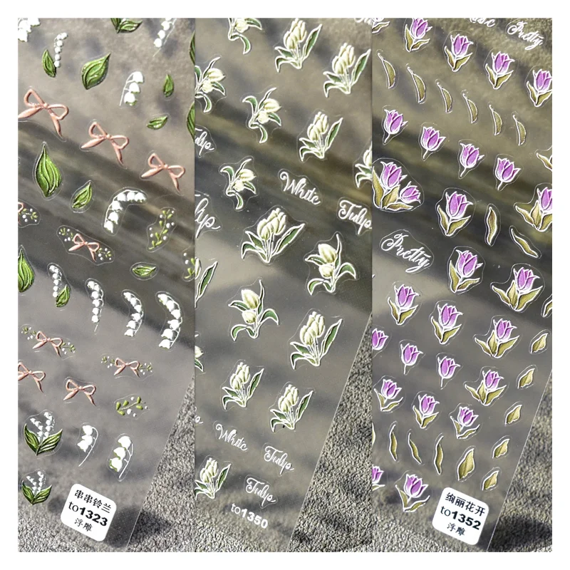 

Snowdrop Flower Nail Sticker Spring Flower Campanula 3D Embossed Slider Flora Engraved Decals For Summer Nail Art