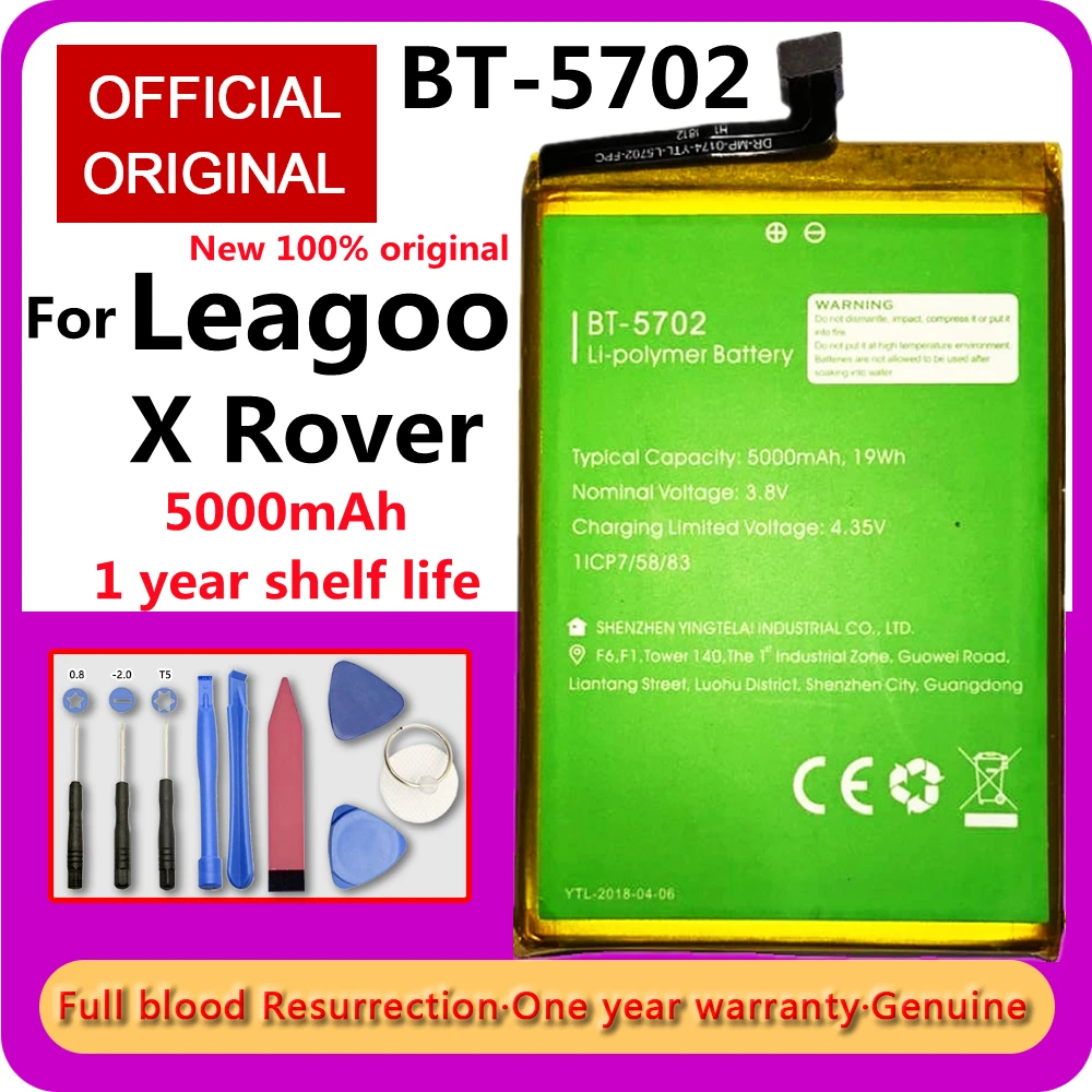 

100% оригинальная Резервная аккумуляторная батарея Leagoo X Rover 5000 мАч для Leagoo X Rover смартфона