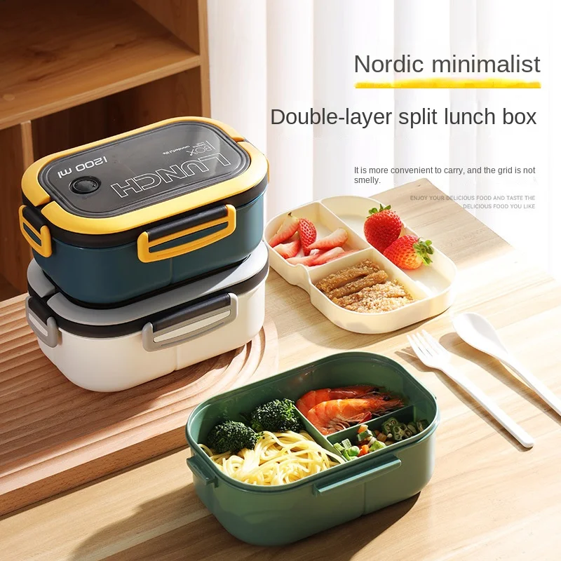 

The Student Lunch Box Is Made of Thickened PP Material and Is Divided Into Two Layers, Which Can Be Heated In A Microwave Oven