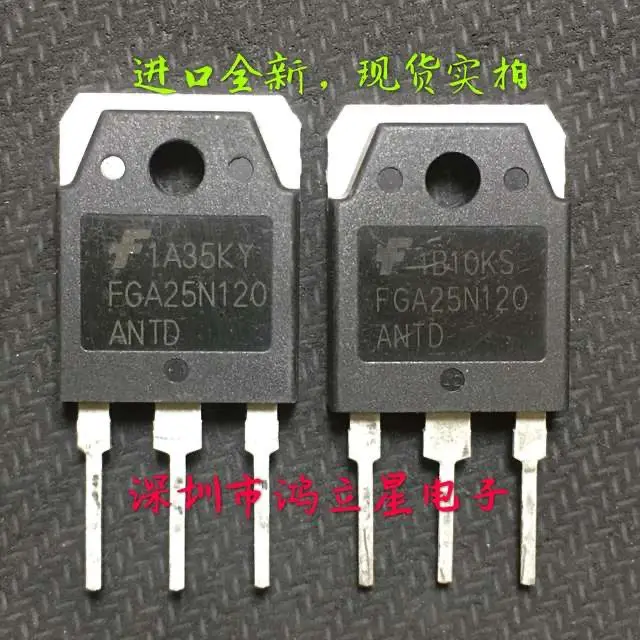 

Free shipping H20R1203 H25R1202 FGA25N120 H30R1602/1353 IGBT 20PCS