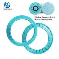 original new clean ring for purerobo w r3s w r1 window cleaning robot glass cleaning robot replacement parts blue round ring