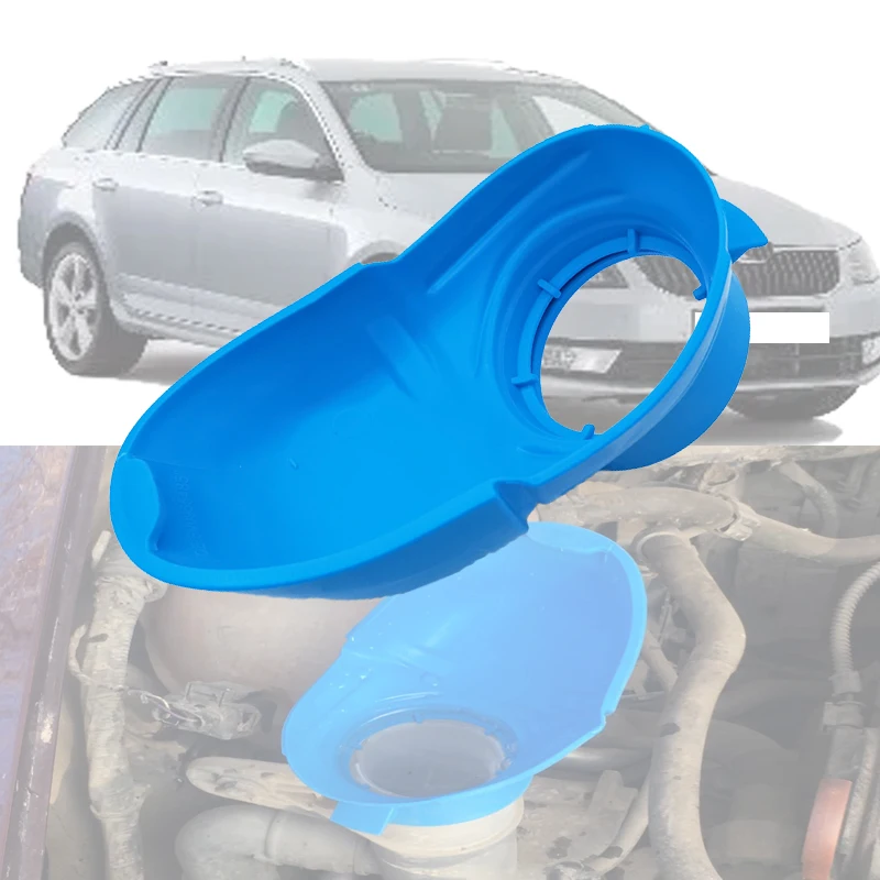 

For Skoda Octavia 6v0955485 Plastic Blue Wiper Washer Fluid Reservoir Tank Bottle Cover Cap Lid Collapsible Auto Parts