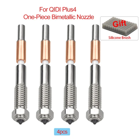 Биметаллические форсунки для QIDI Plus4 0.2/0.4/0.6/0.8 мм