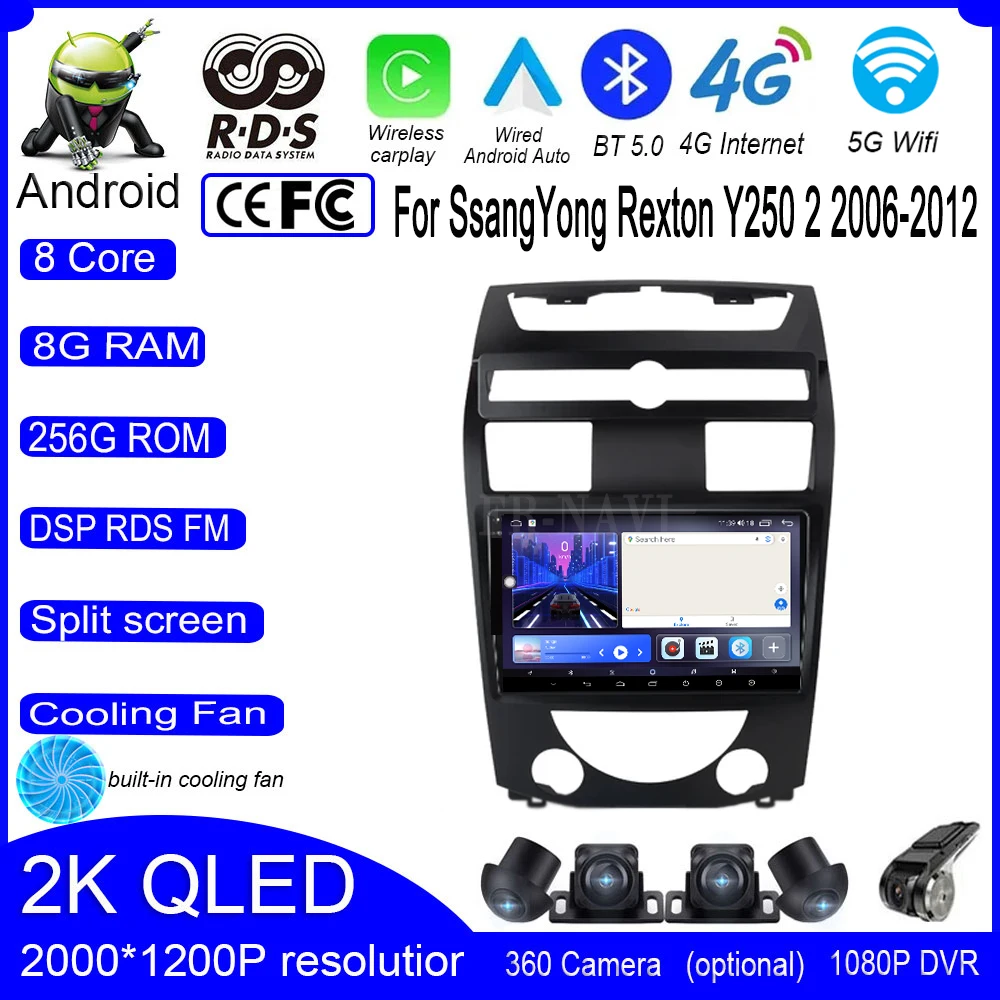 Мультимедийная магнитола на Android 14 Для SsangYong Rexton Y250 2 2006-2012 4G + WIFI