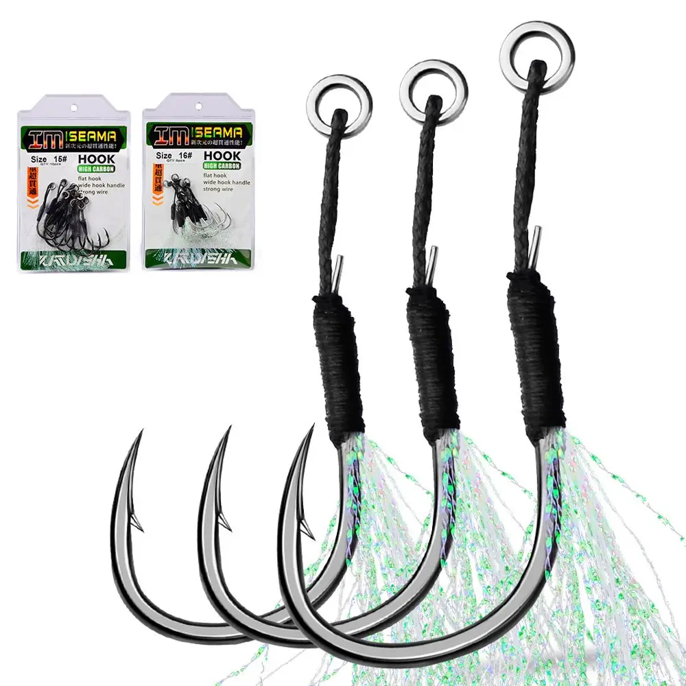 

5 искусственных крючков для рыбалки, вспомогательные крючки 11-13-15-16-17-18-19-20