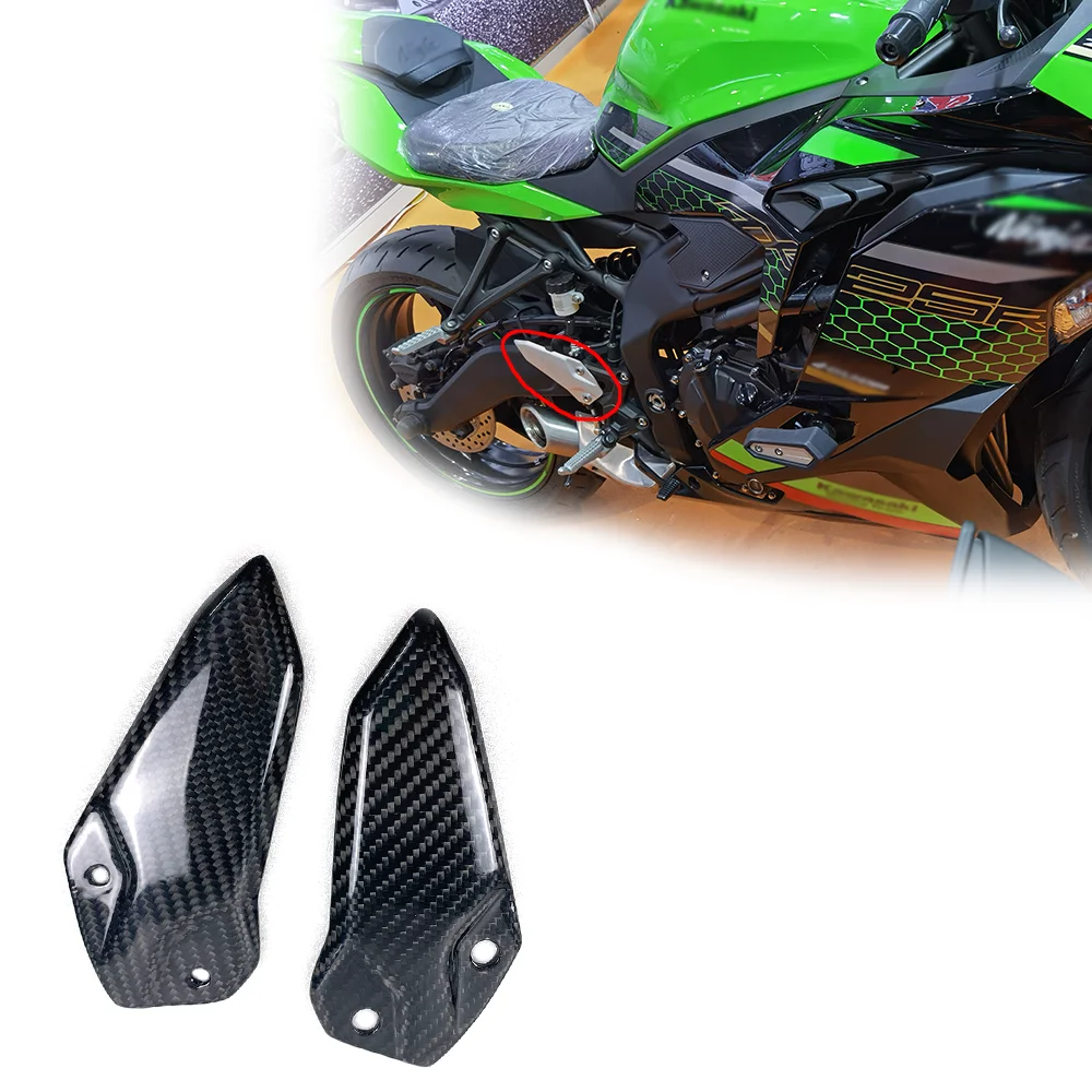 

3K Full Carbon Fiber Heel Plate Foot Peg Covers Plates Guard Motorcycle Body Fairings Accessories for Kawasaki ZX25R 2020-2022