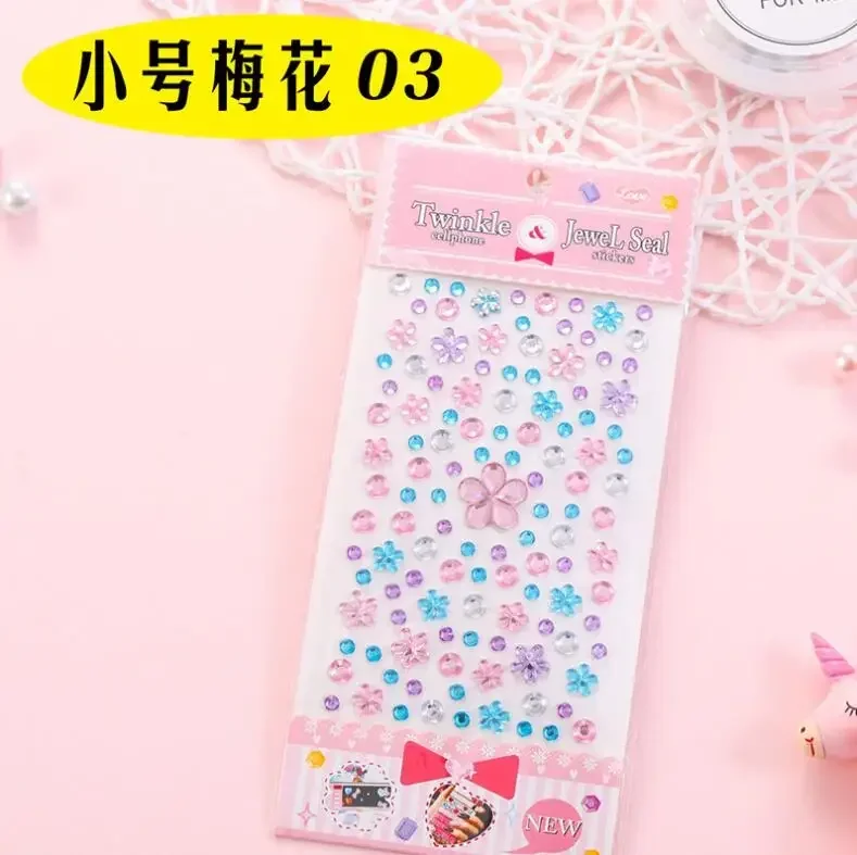 

ЭффоMEET наклейка цветок акрил 1 лист