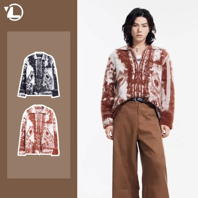 Мужской окрашенный плюшевый кардиган в японском стиле Харадзюку модный свитер