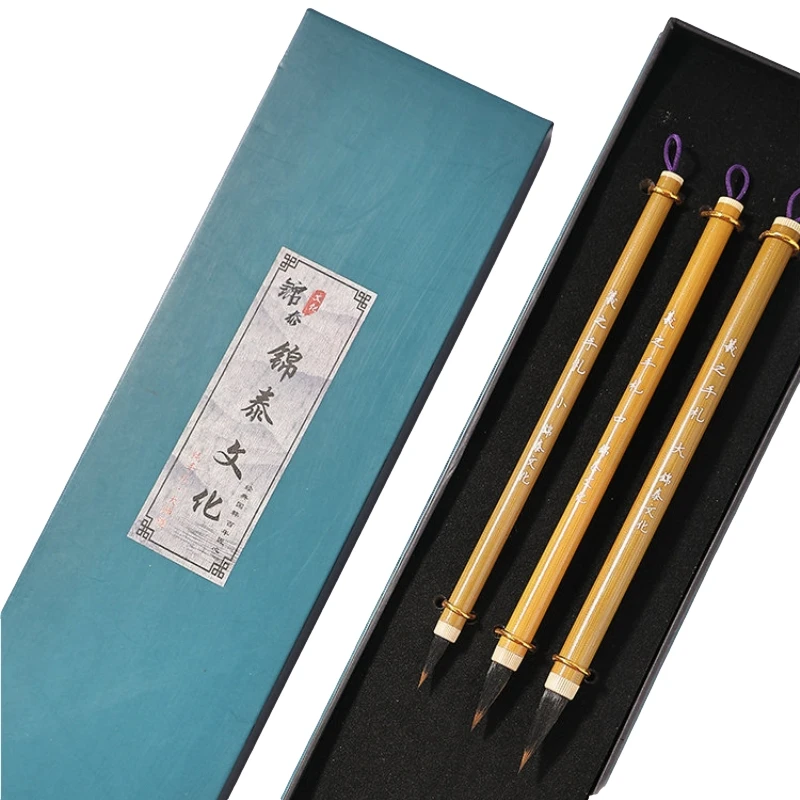 Chinese Brush Pen Wangxizhi Running Cursive Practice Brush Chinese Regular Script Caligraphy Mouse Whisker Caligrafia Brushes