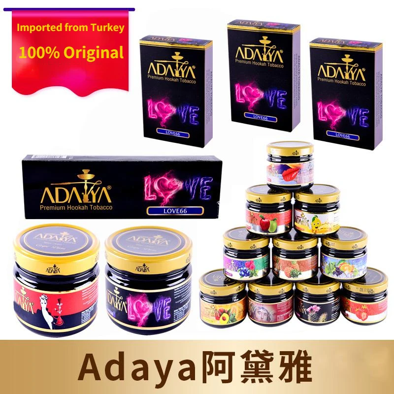 

Original Adalya 1KG Love 66 Flavor Shisha Made In Turkey Premium Hookah Tobacco Nicotine Free Hookah Hookah Accessories
