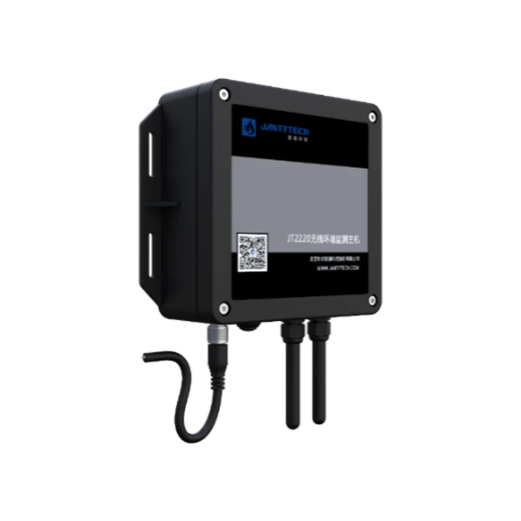 

Wireless LoRa network transmission data acquisition host for environmental monitoring