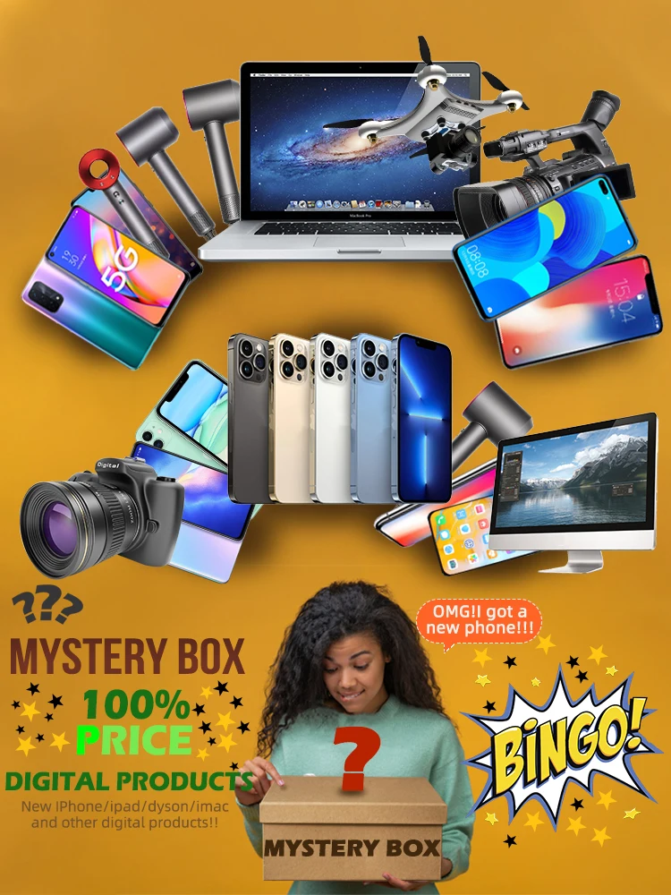 

Box Box 100% Most Popular Christmas Mistery High-quality Gift Mystery Surprise Lucky Christmas Gift Random Gift Item Novelty