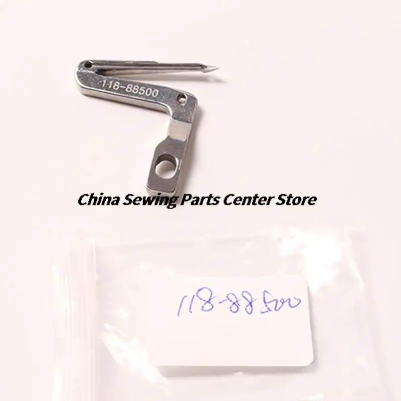 10 шт. 20 50 118-88500 Looper для Brother MO-2504 2514 запасные части промышленных швейных машин
