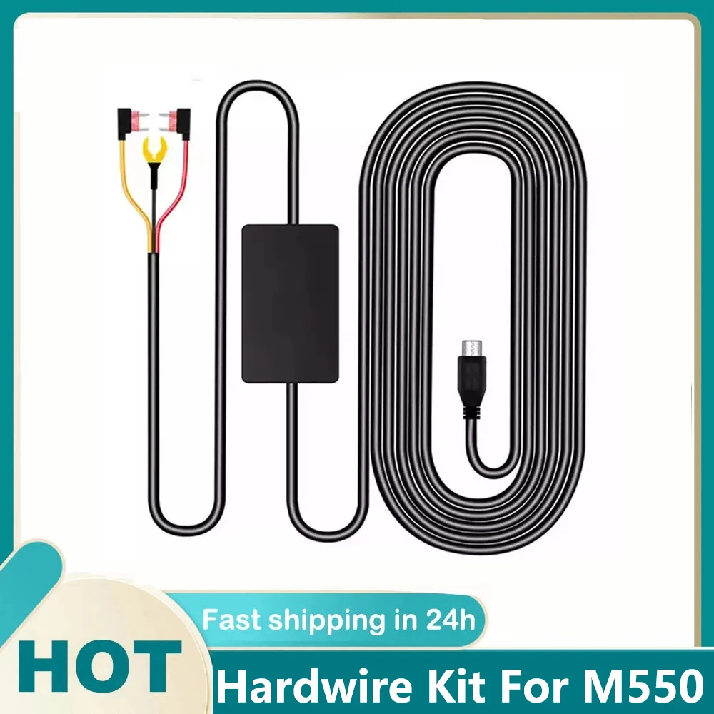 Автомобильный видеорегистратор, 3-проводной комплект из жесткого провода с обнаружением ACC для AZDOME M550, защита с низким уровнем громкости, мини USB-порт 12 в-24 в, выход 5 в 3 А