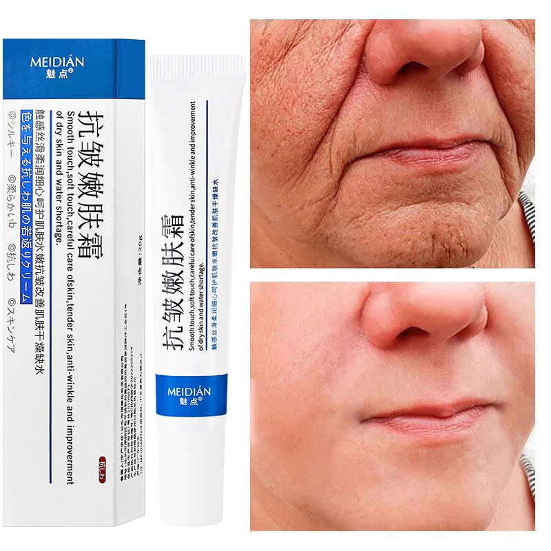 Retinol Remove Wrinkle Face Cream Anti-Aging Firming Lifting Fade Fine Lines Improve Puffiness Moisturizing Brighten Skin Care