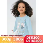 CROCKID, джемпер, для девочек, КР 301490, голубой к